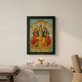 Sesha Narayana framed poster