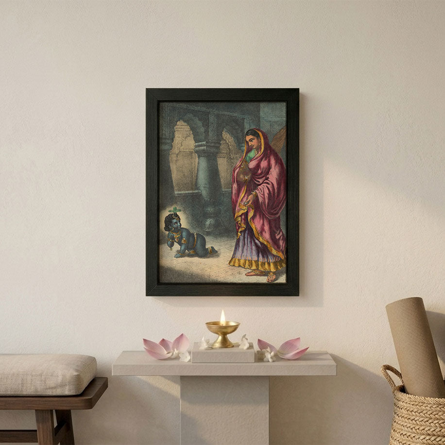 Yashoda and Gopala framed poster