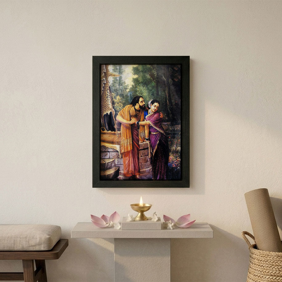 Arjuna and Subhadra framed poster