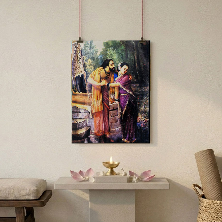 Arjuna and Subhadra poster