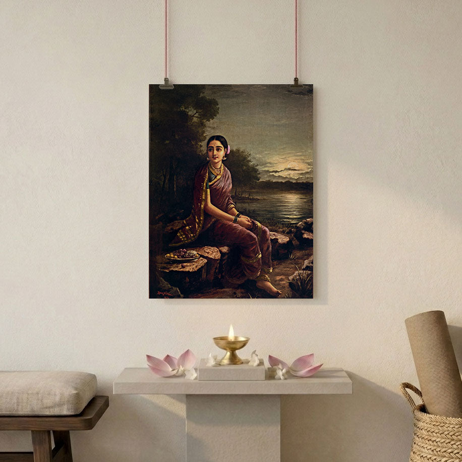 Radha in the Moonlight poster