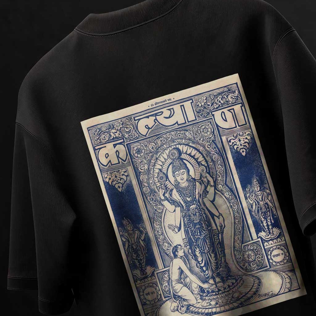 Kalyan Oversized Tee