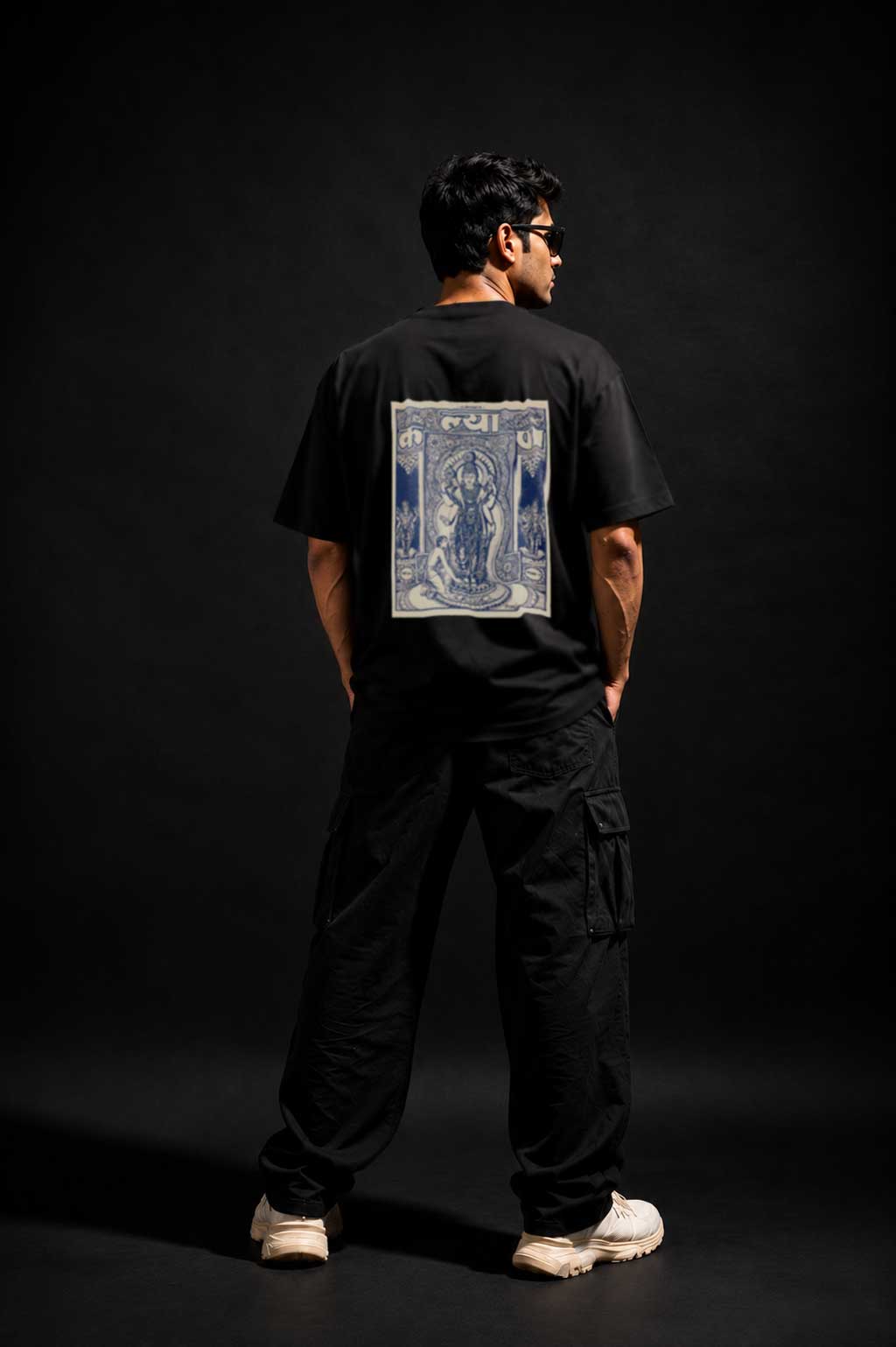 Kalyan Oversized Tee
