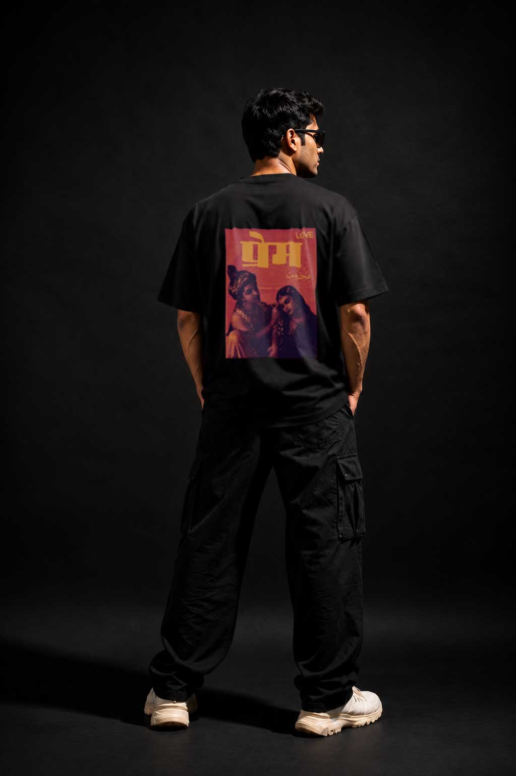 Prem Oversized Tee