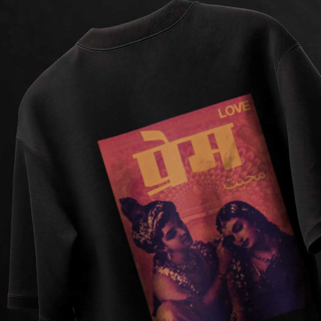 Prem Oversized Tee