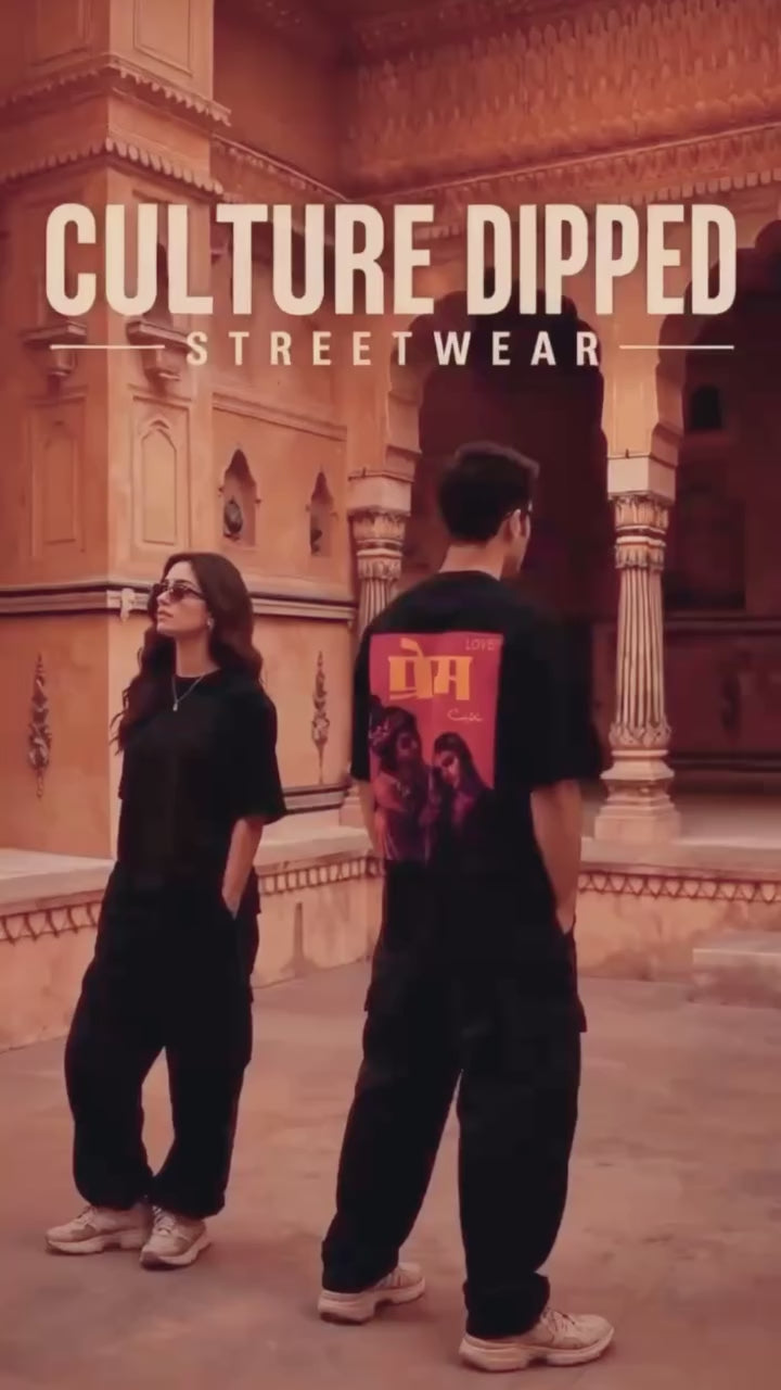 Prem Oversized Tee